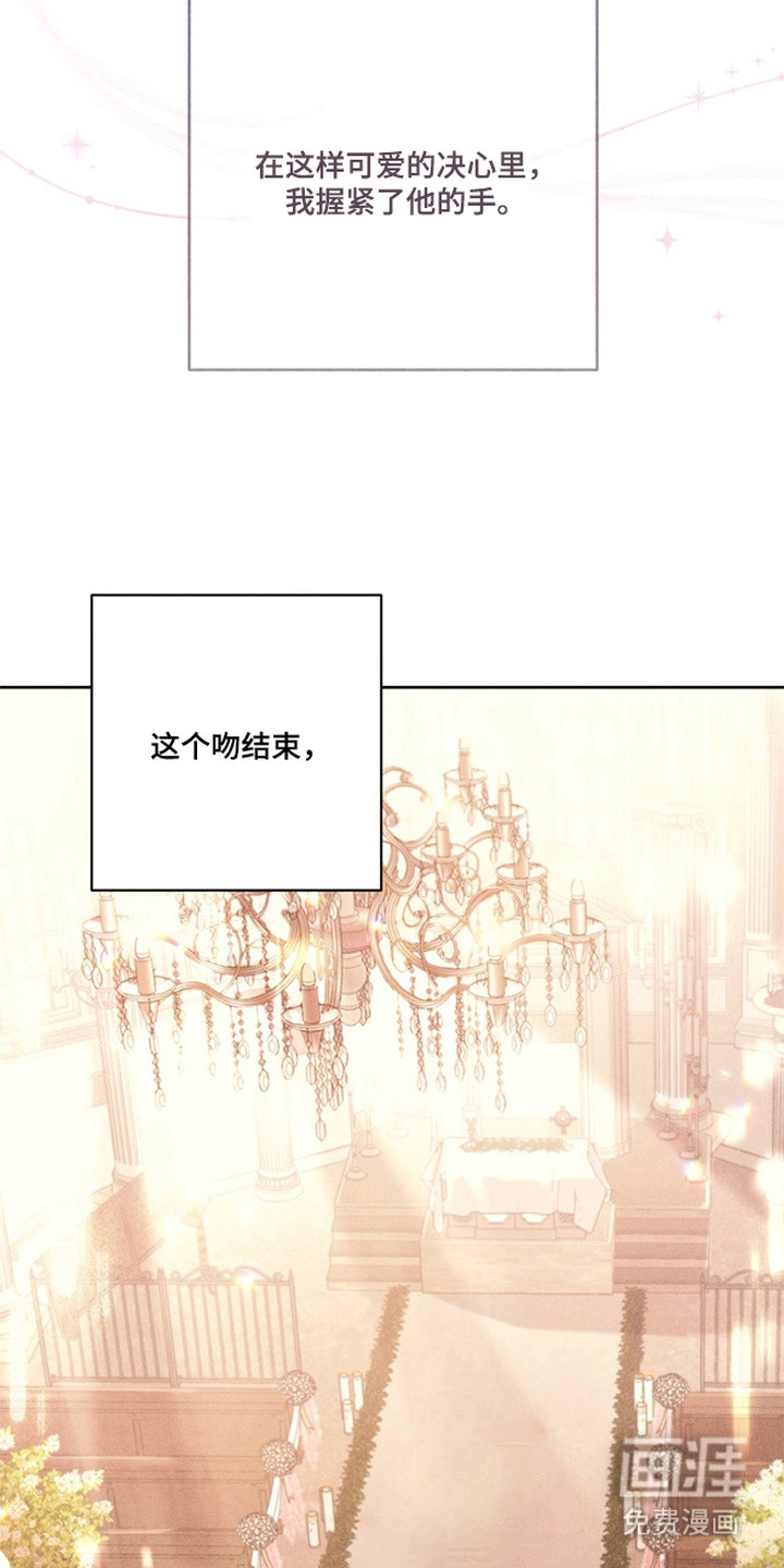 第21话29