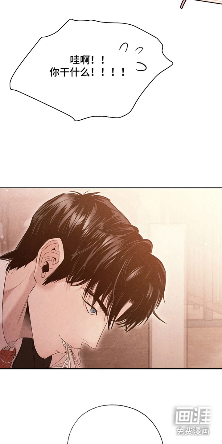 第21话25