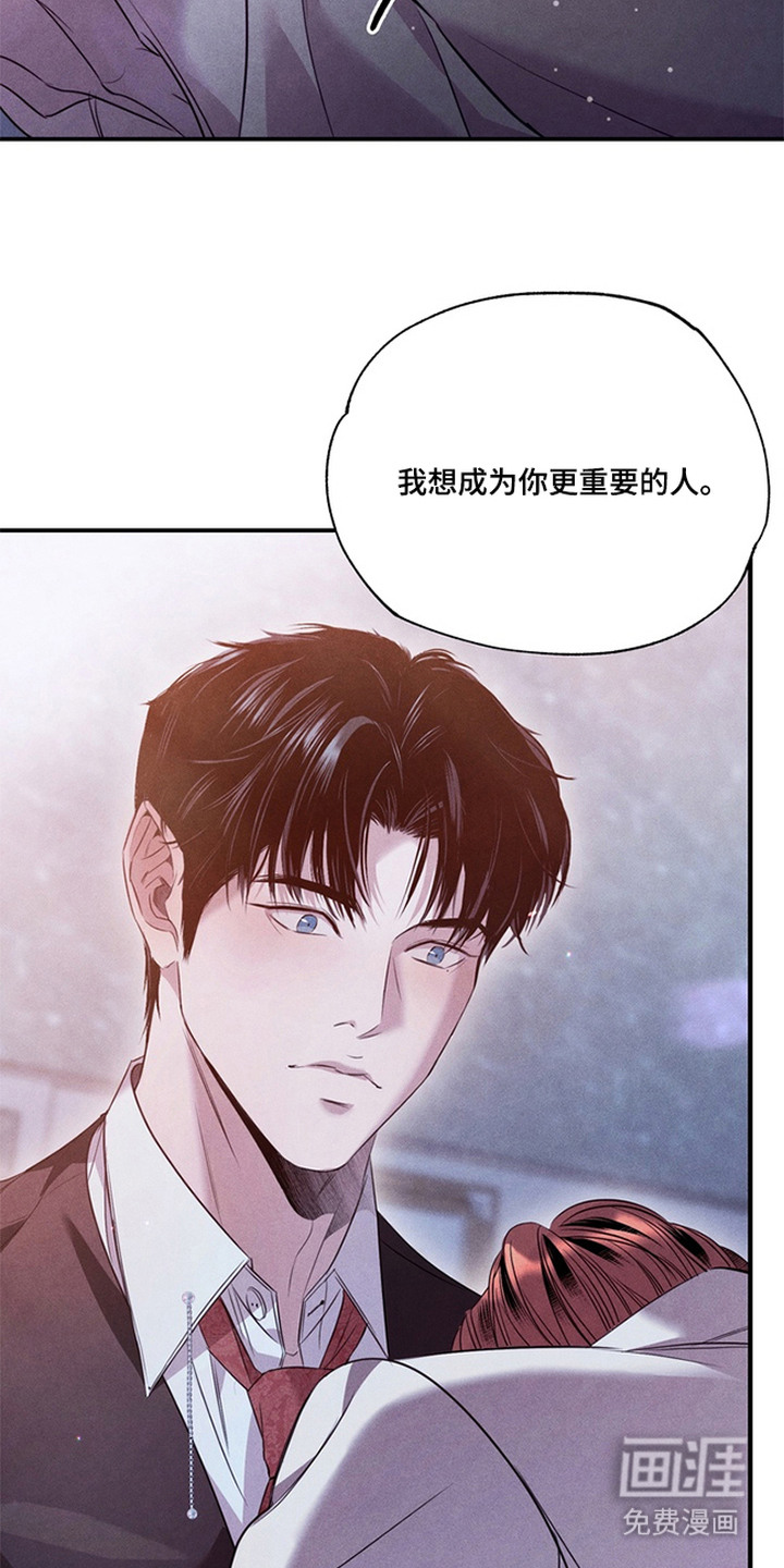 第20话21