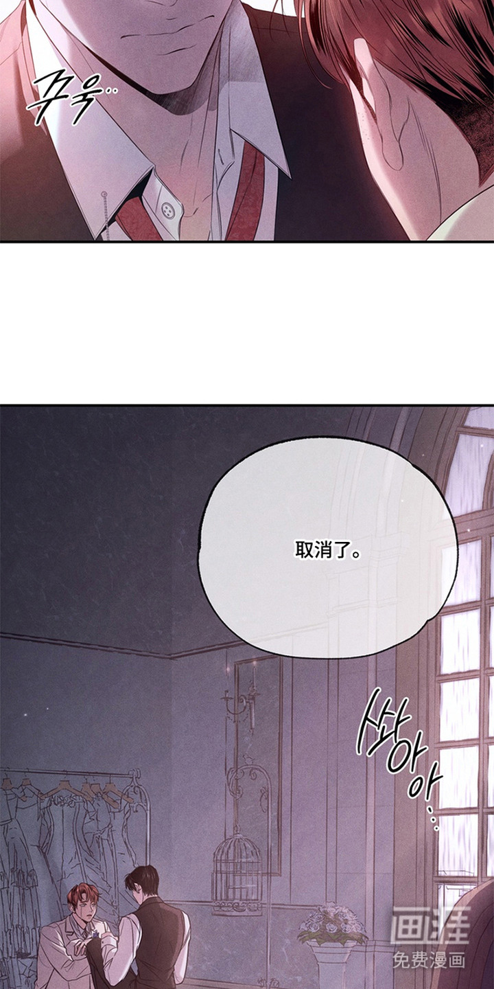 第20话7