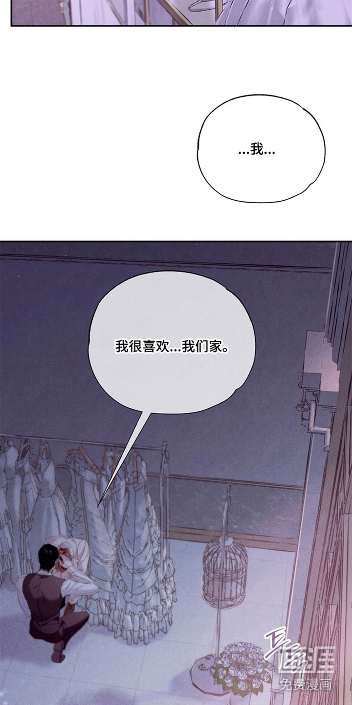 第20话15