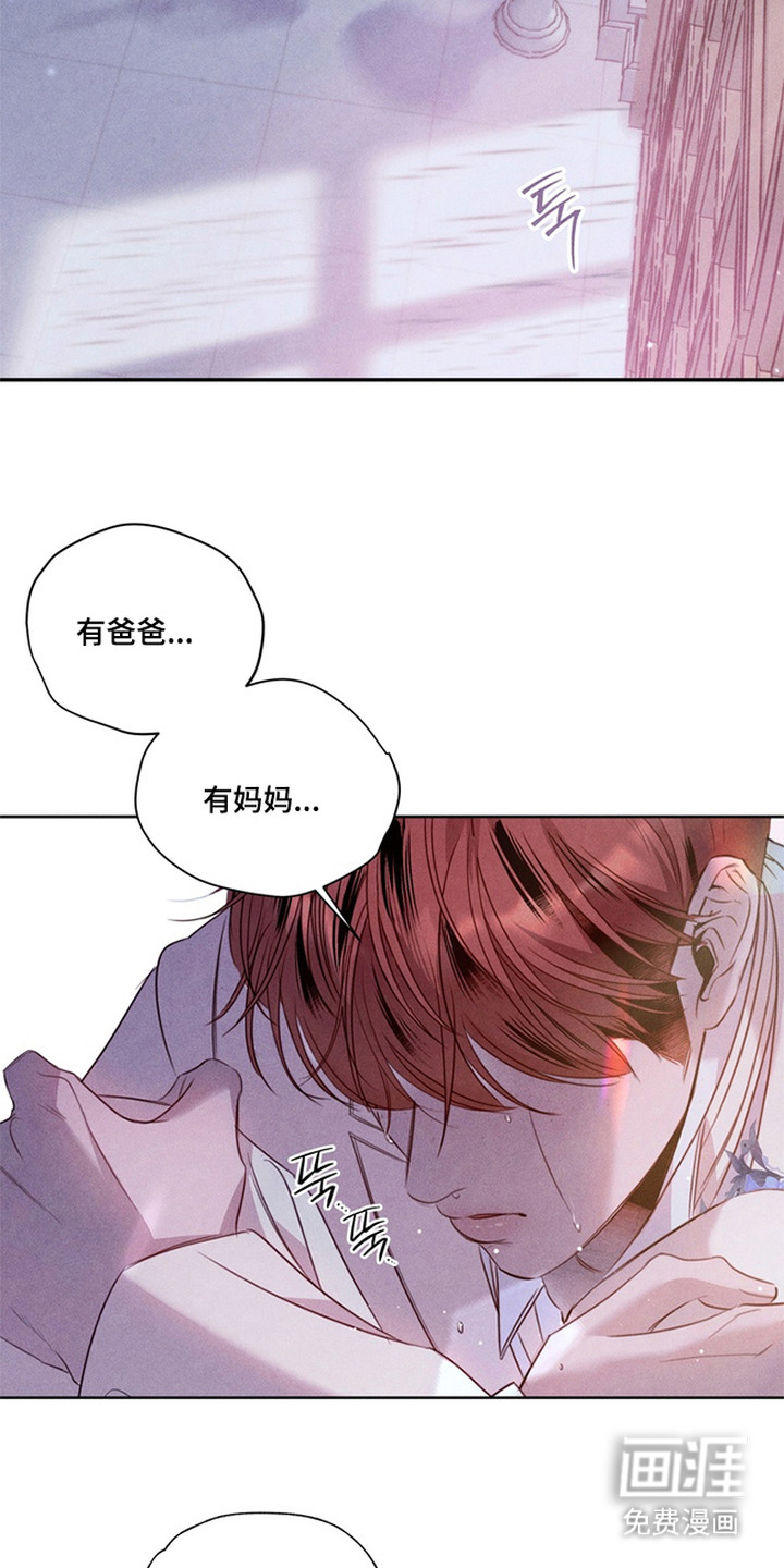 第20话16
