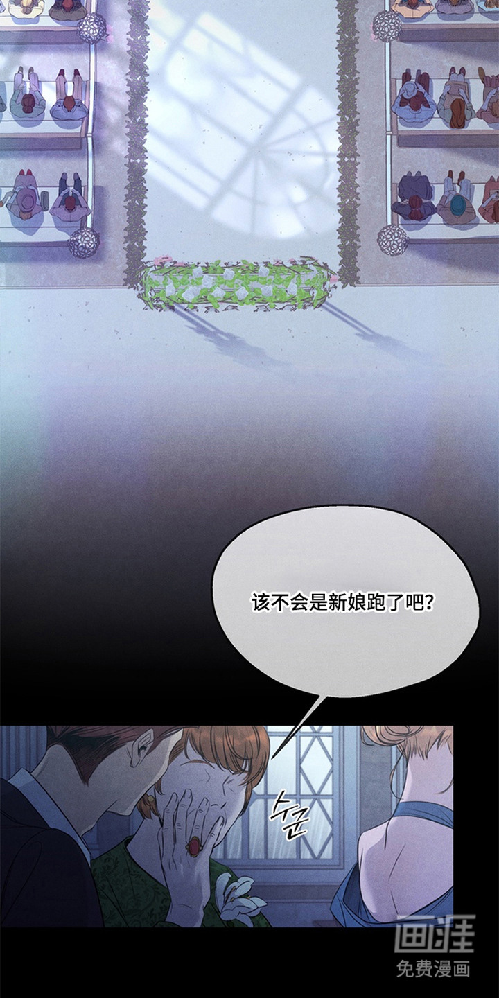 第19话11