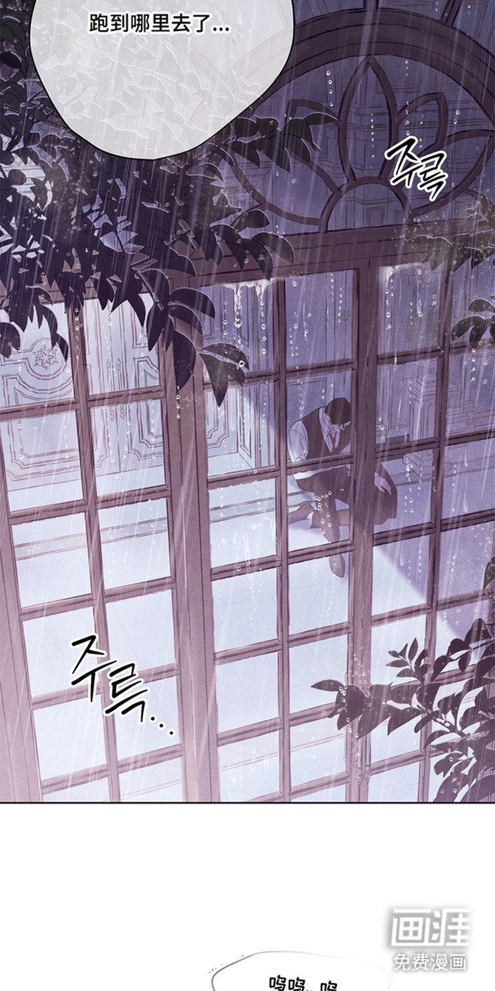 第19话21