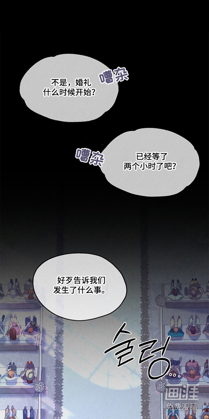 第19话10
