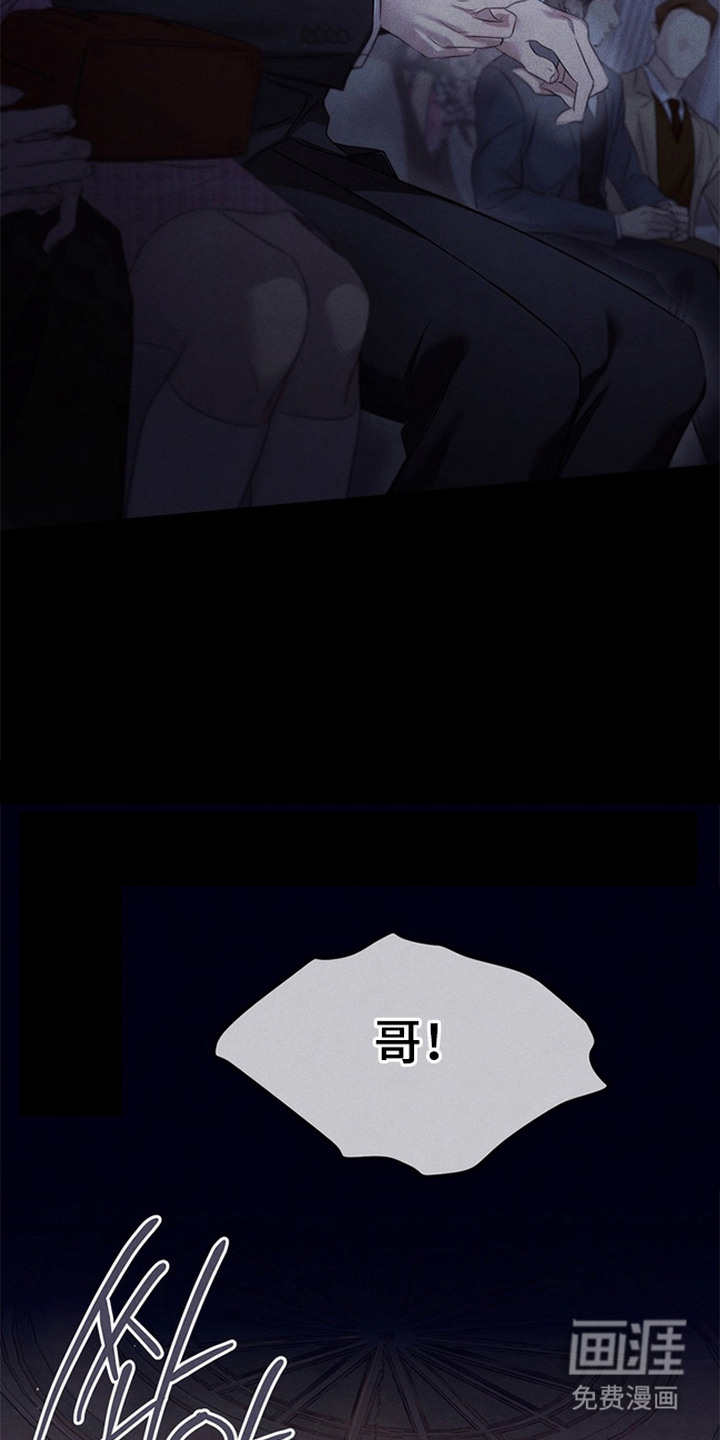 第19话14
