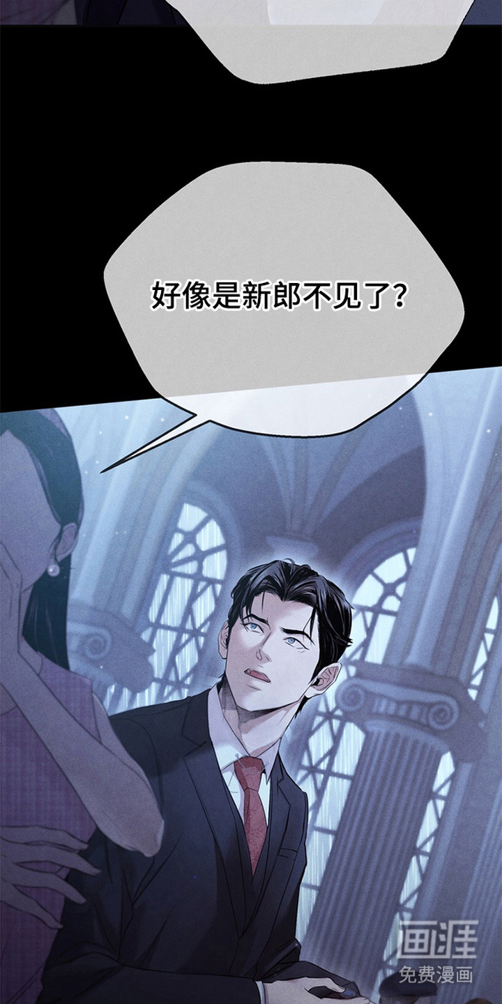 第19话13