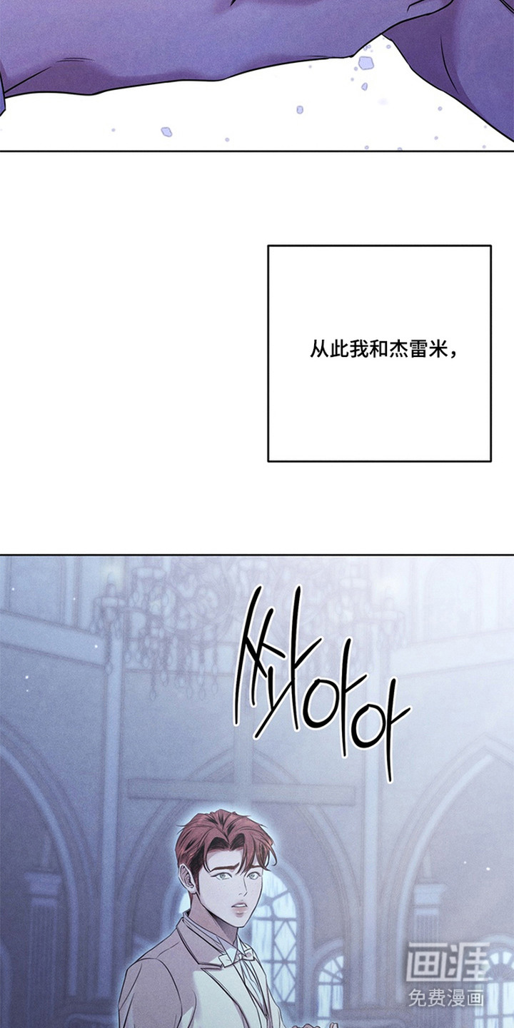 第19话7