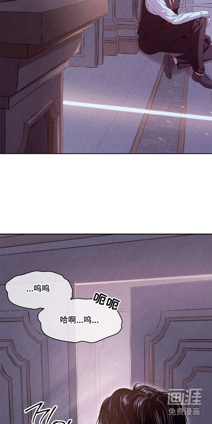 第19话23