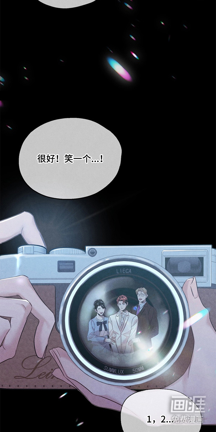 第18话2