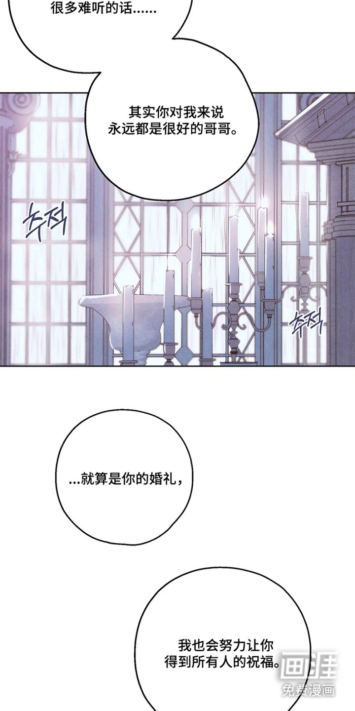第18话24