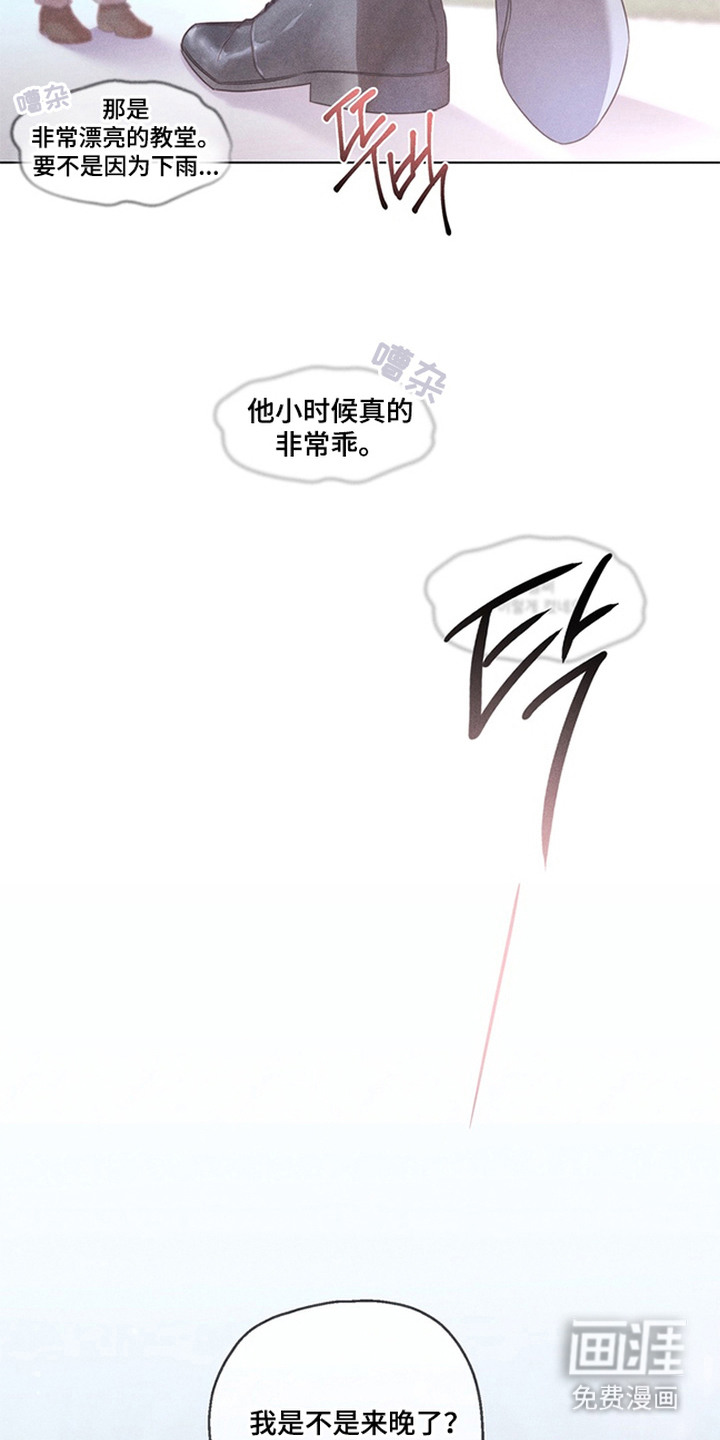 第18话15