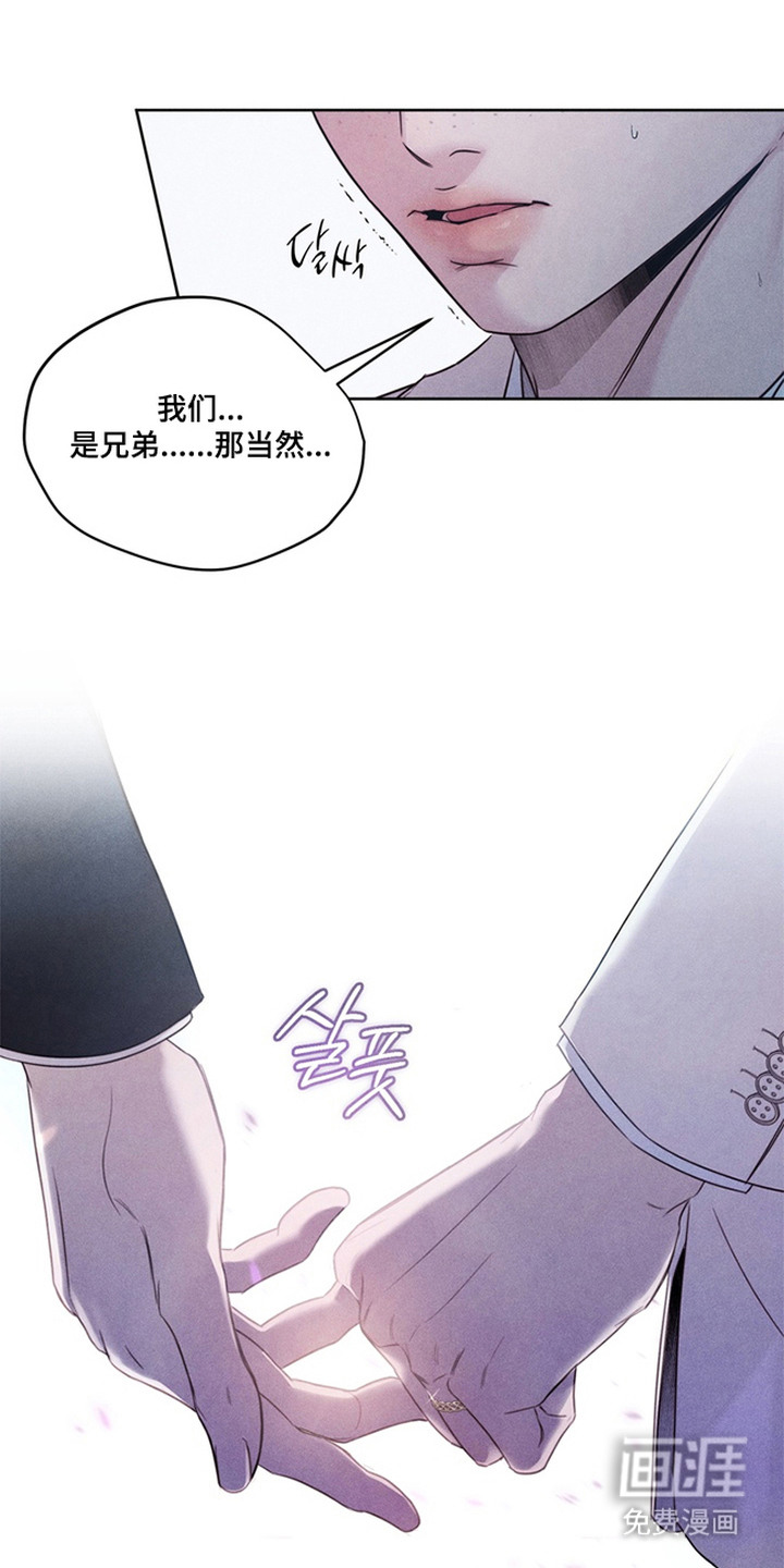 第18话21