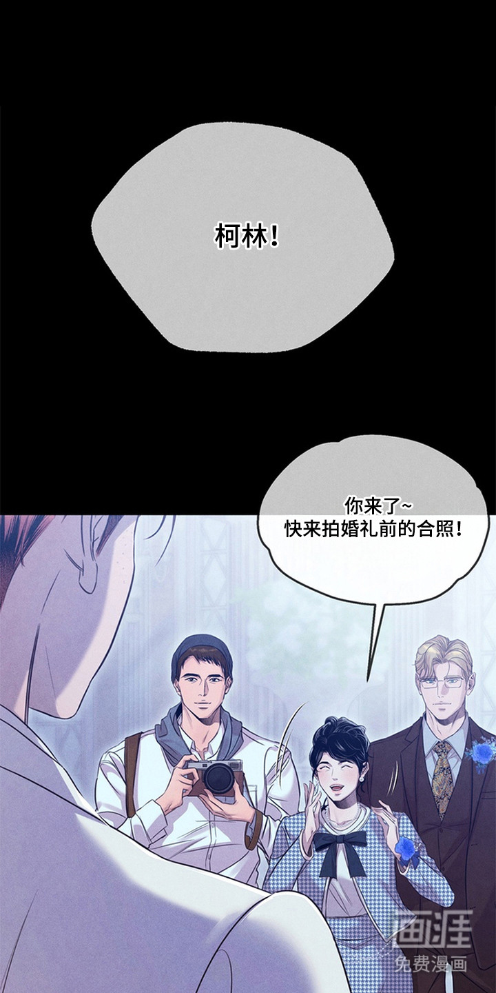 第18话0