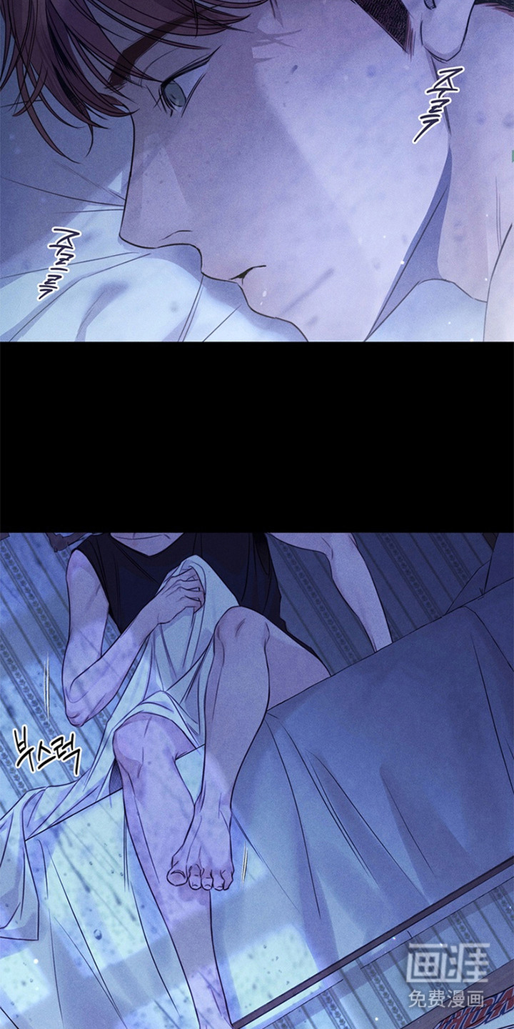 第17话5