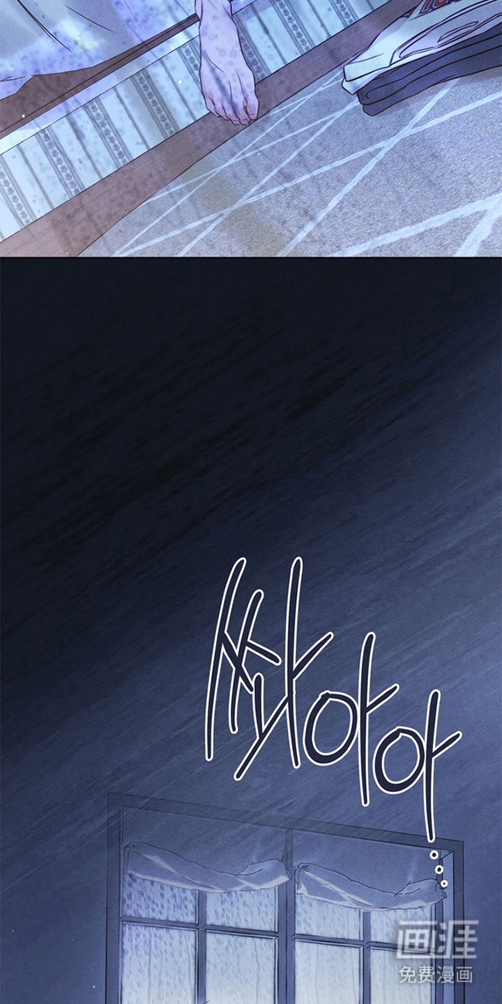 第17话6