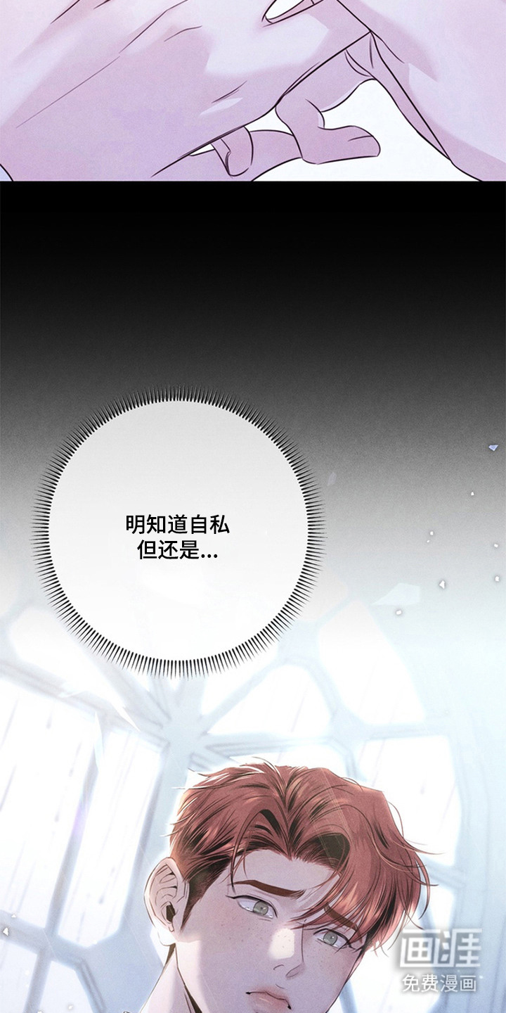 第17话25