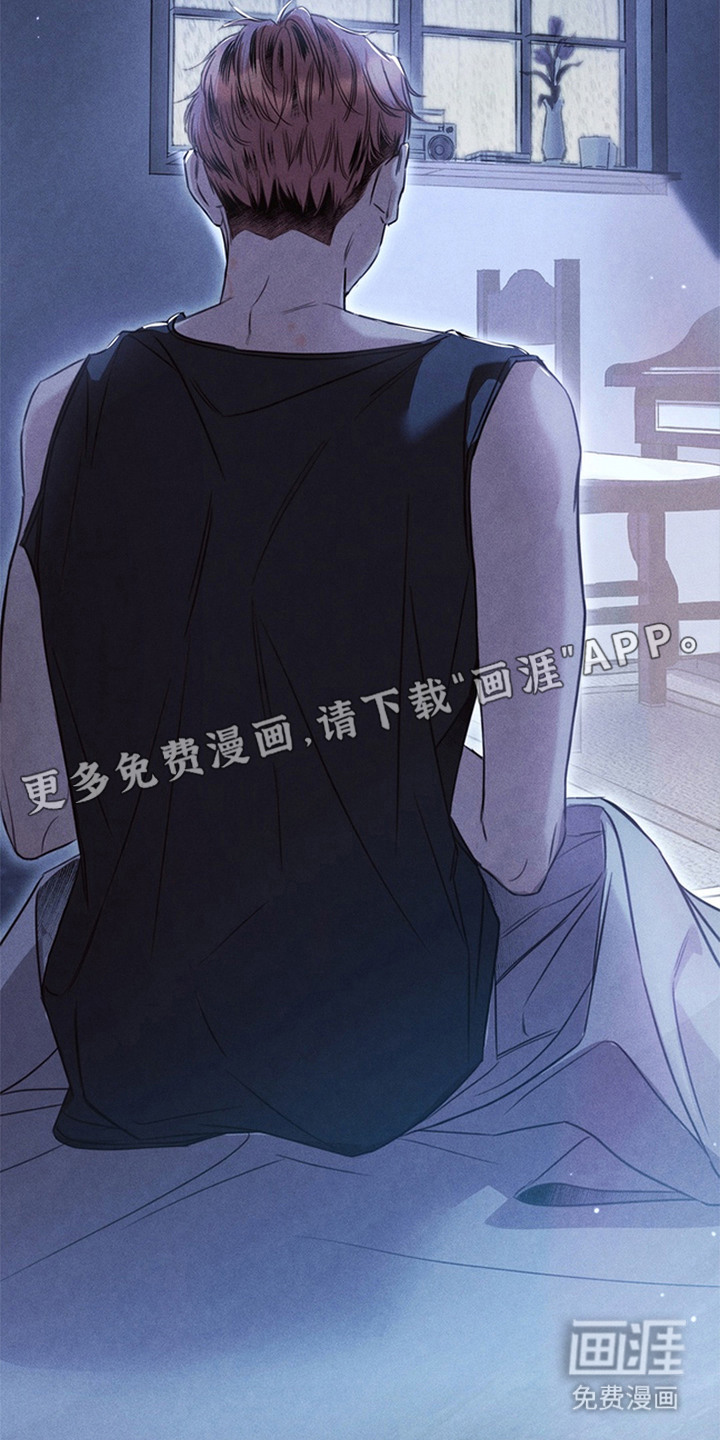 第17话7