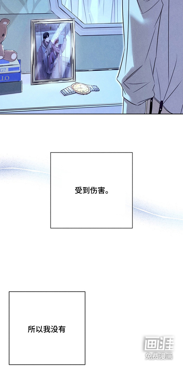 第17话17