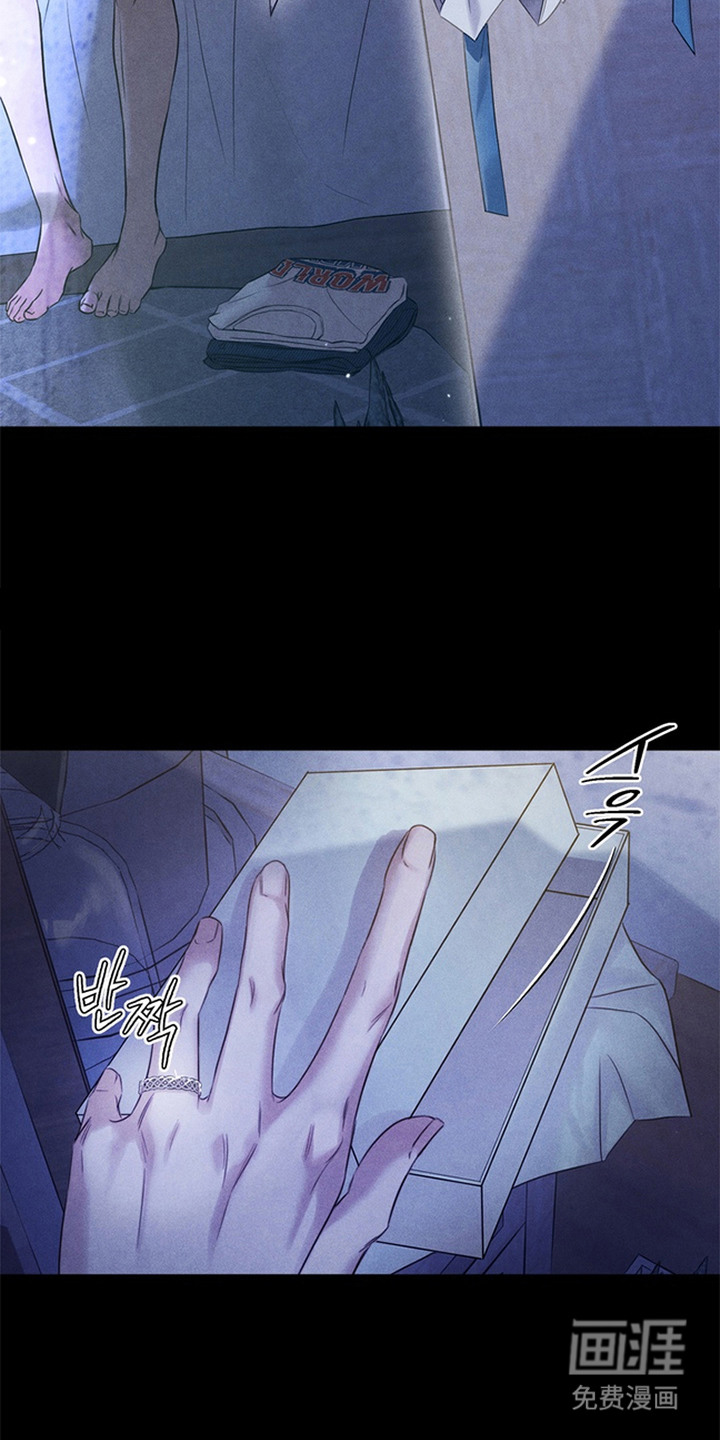 第17话9