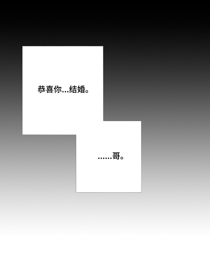 第16话21