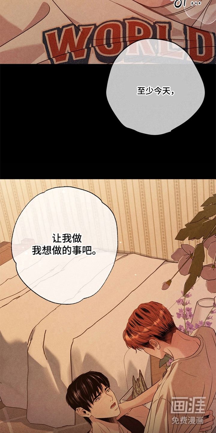 第16话17
