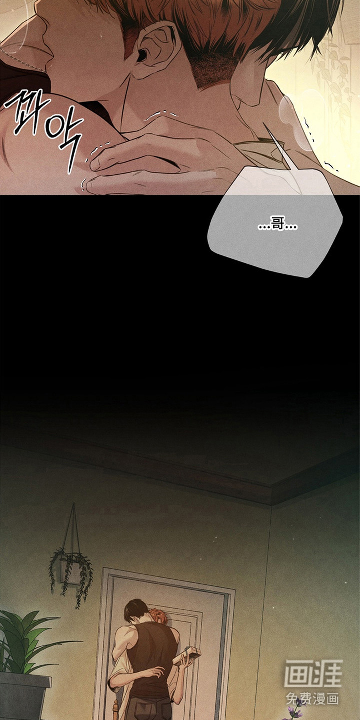 第16话2