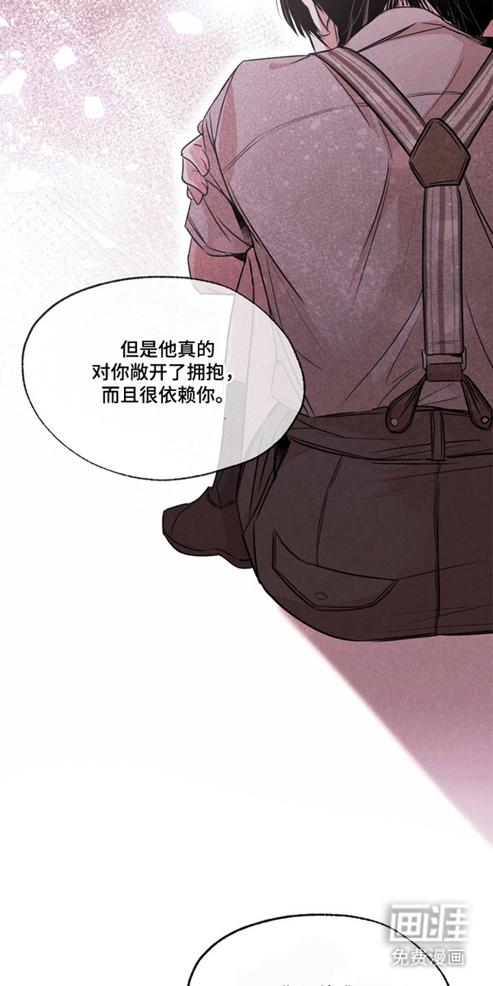 第15话10