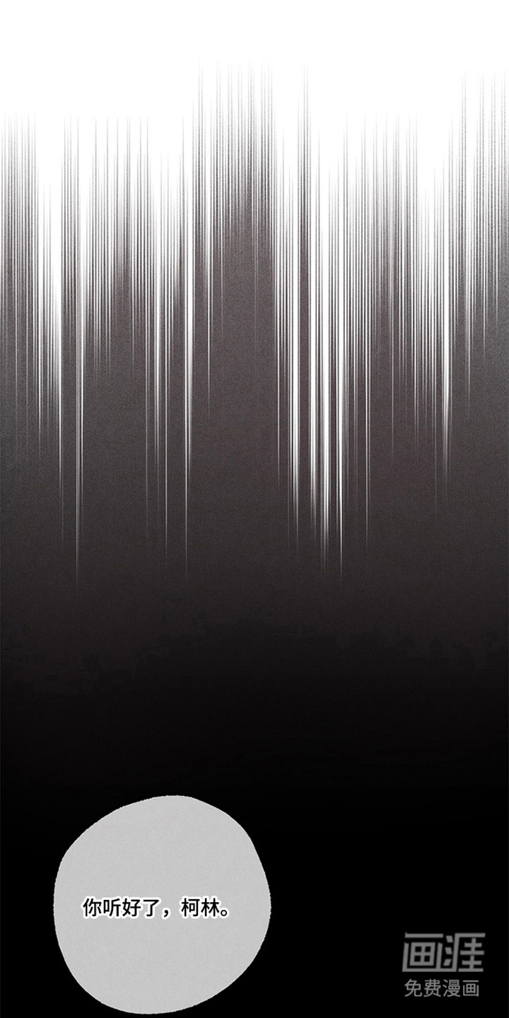 第15话0