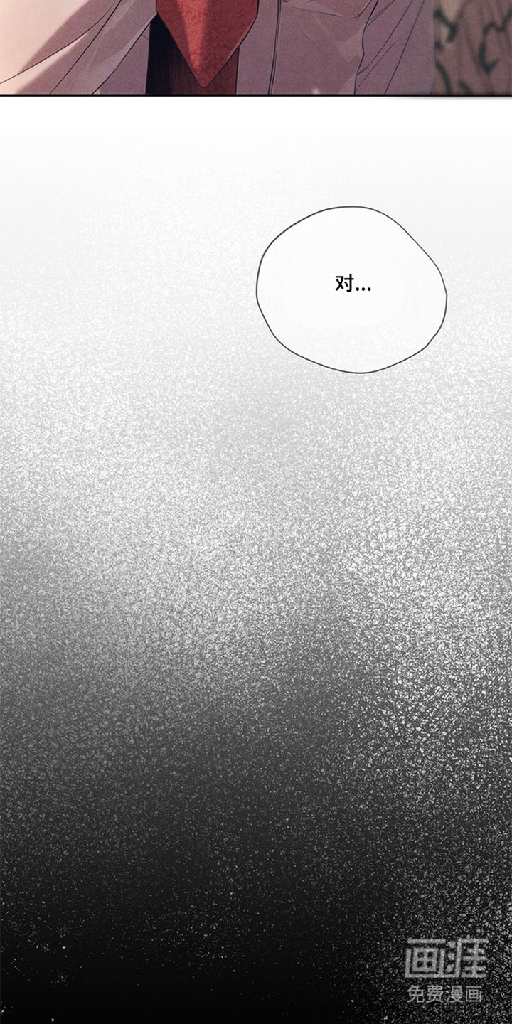 第15话15