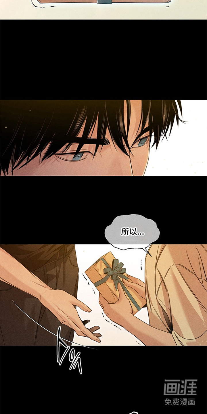 第15话24