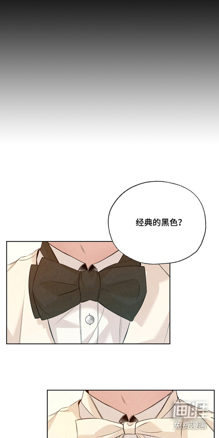第14话16