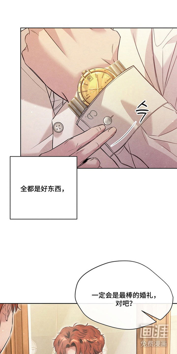 第14话20