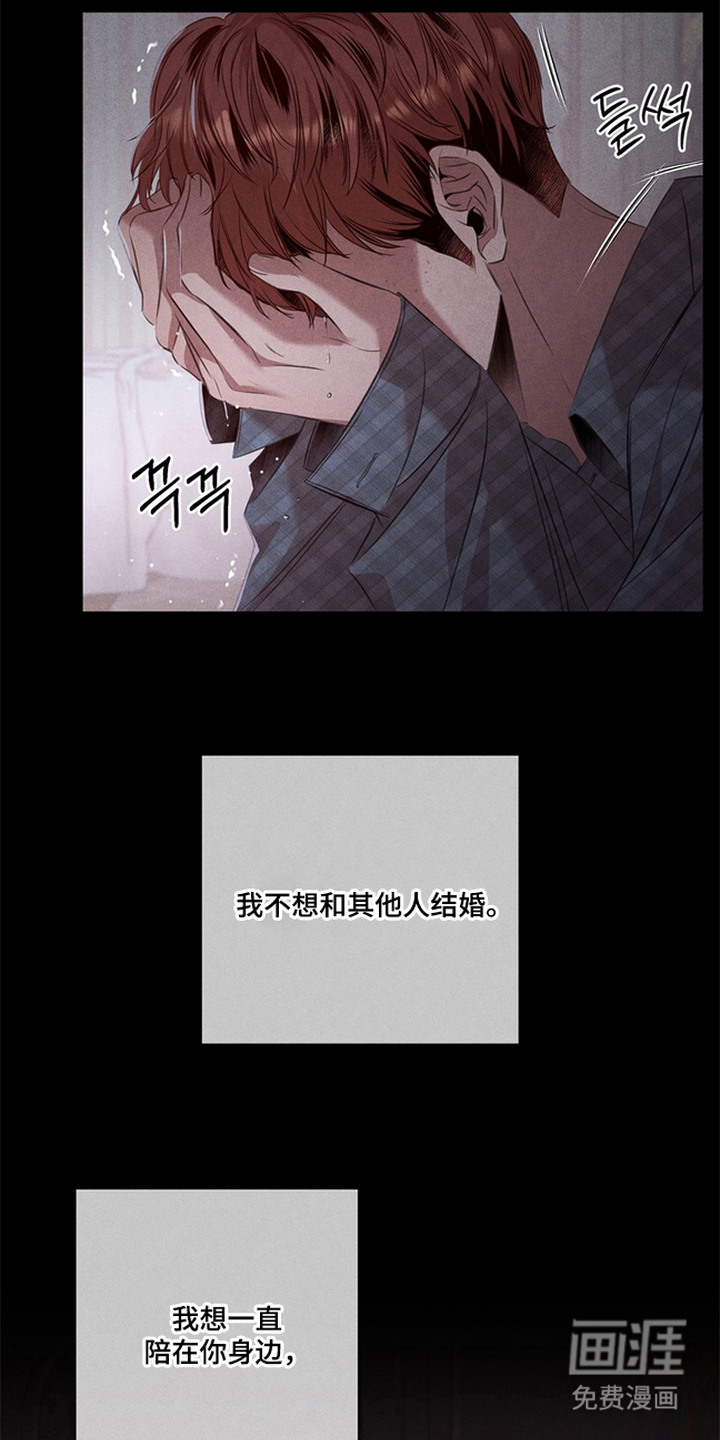 第14话12