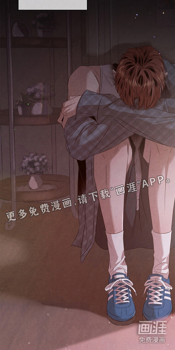 第14话13