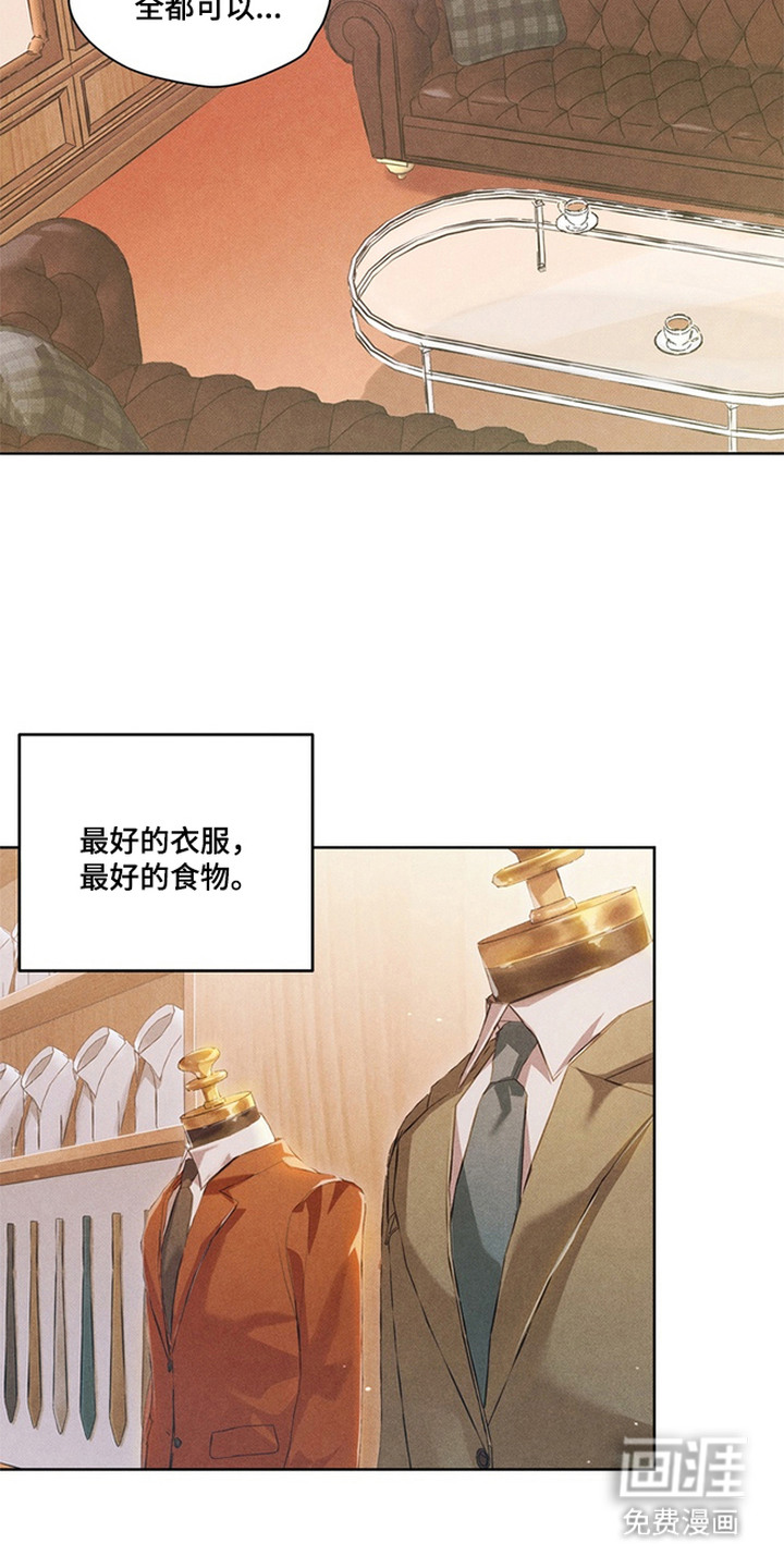 第14话19