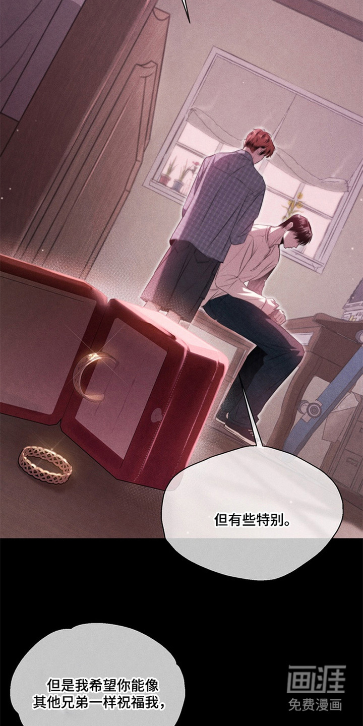 第13话13