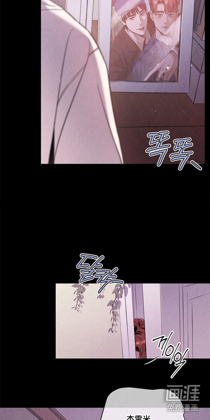第13话2