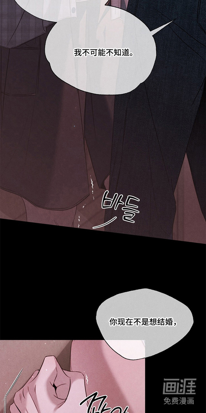 第13话22