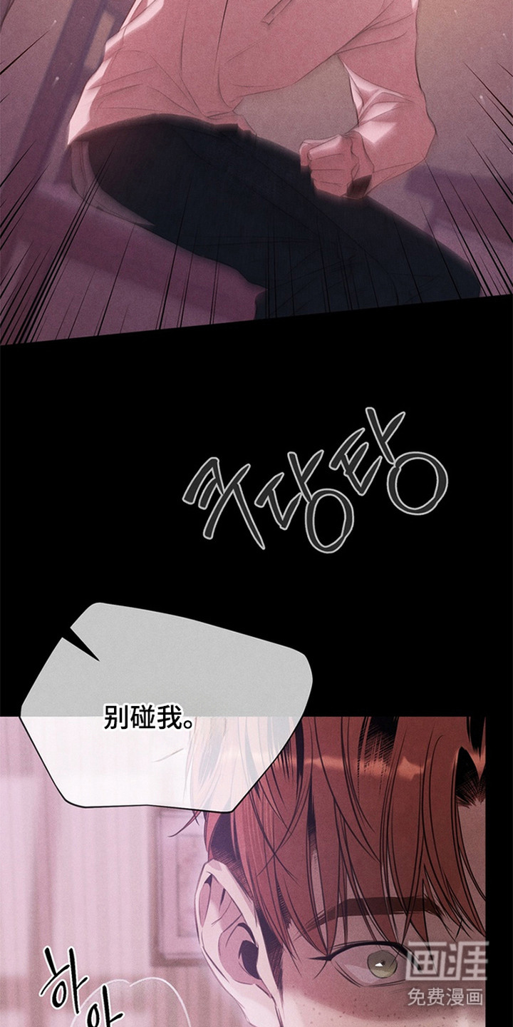 第13话9