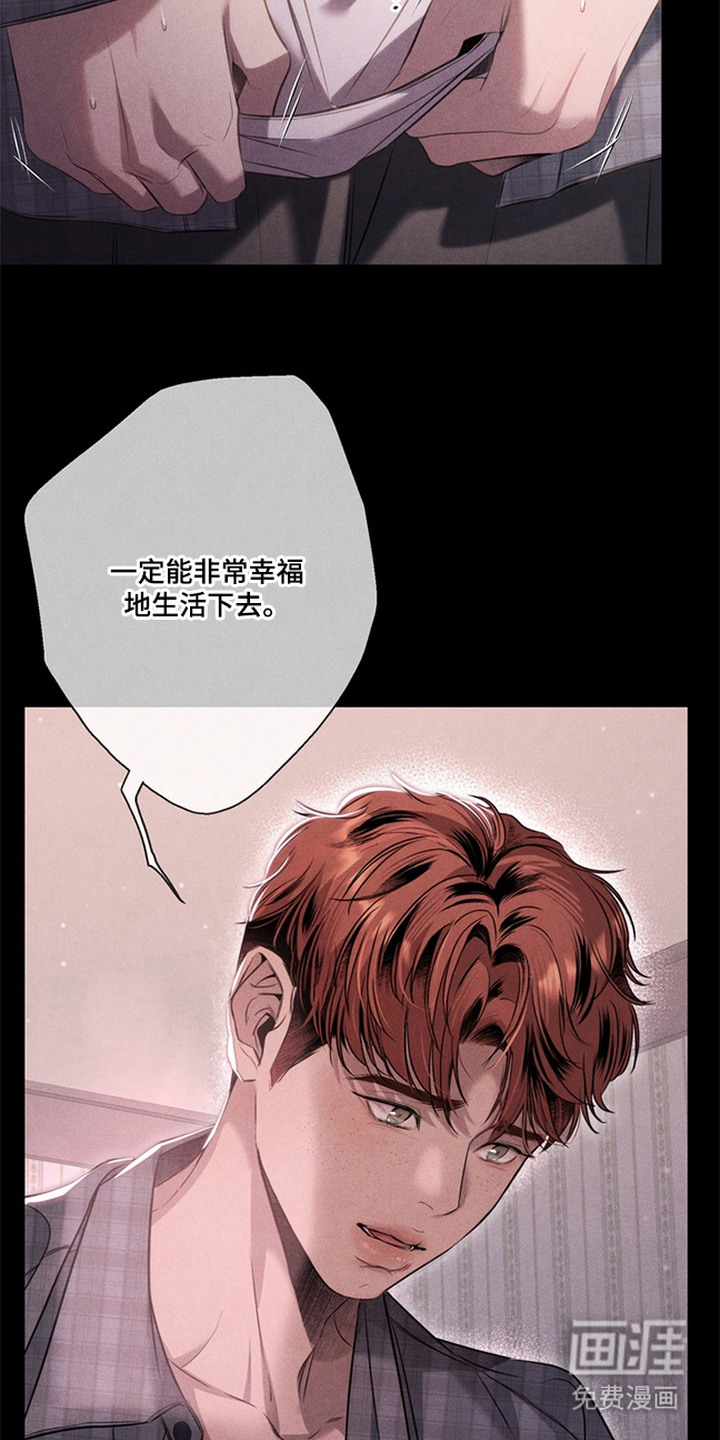第13话15