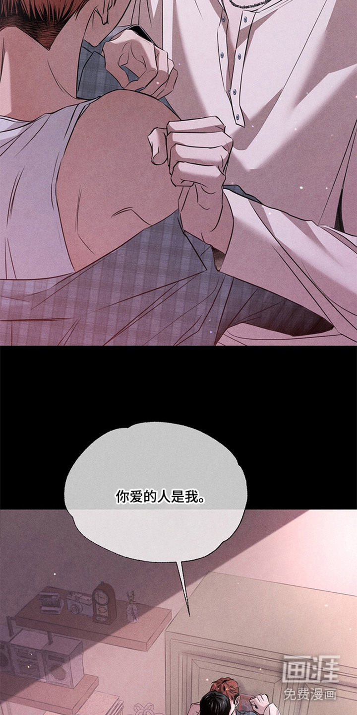 第13话24