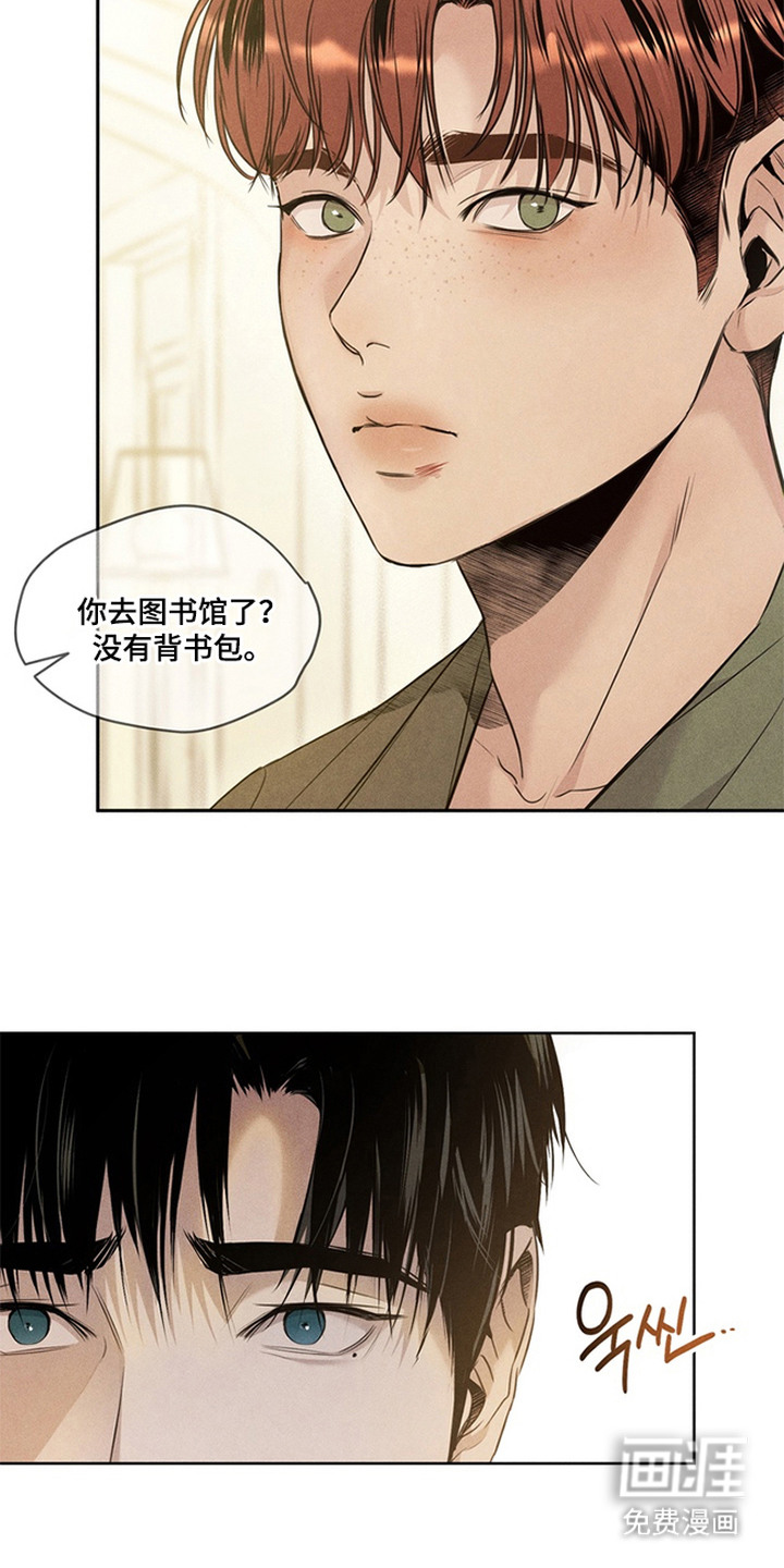 第12话12