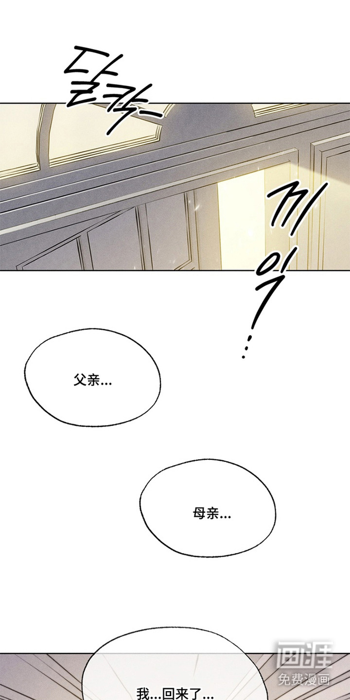 第12话9
