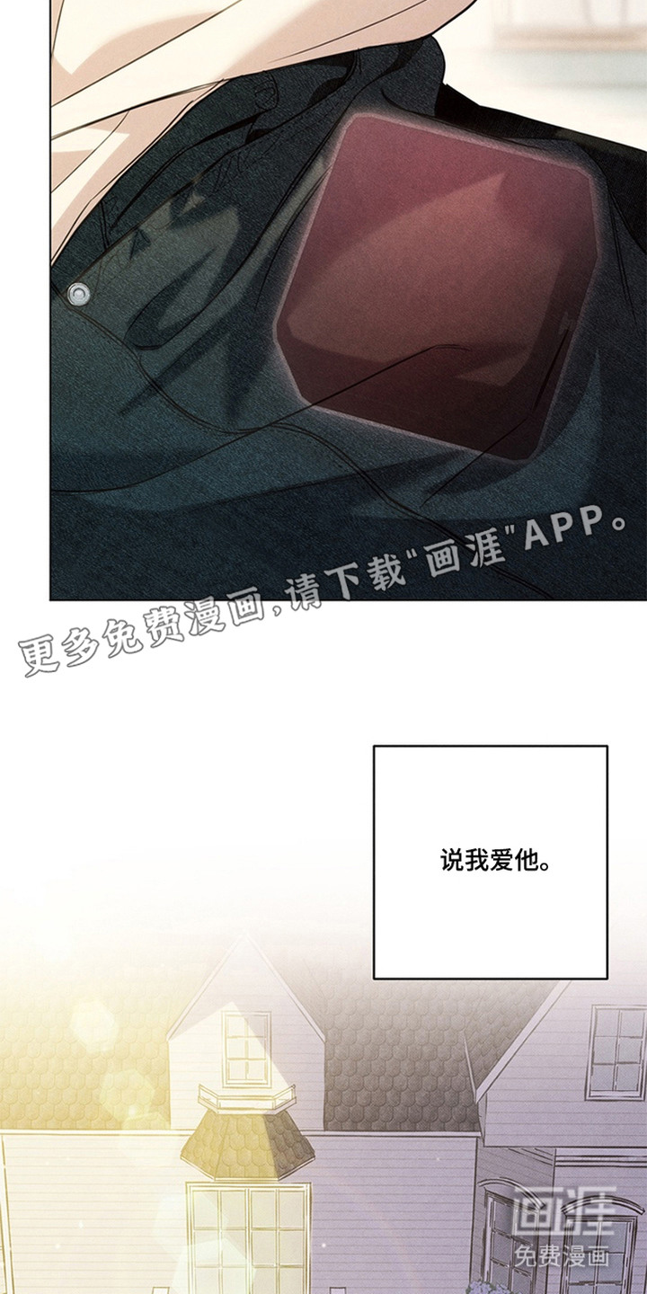 第12话7
