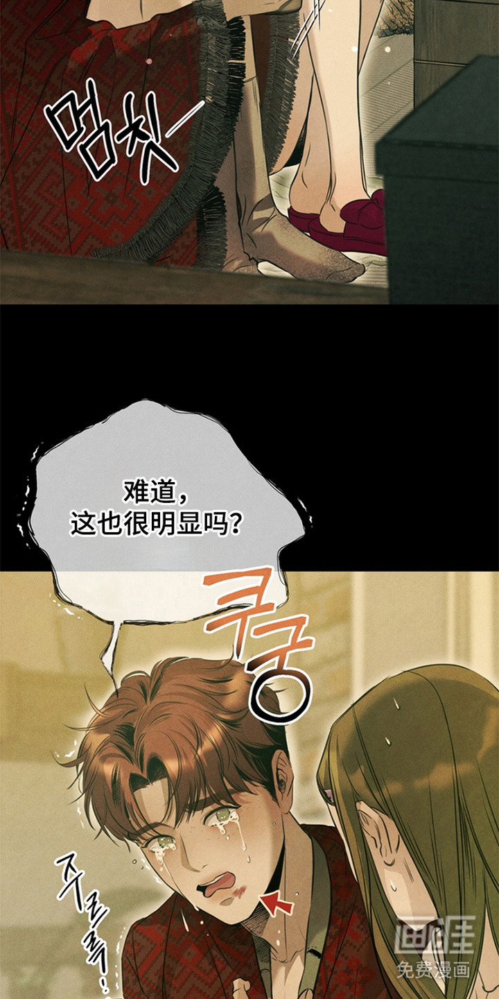 第11话15