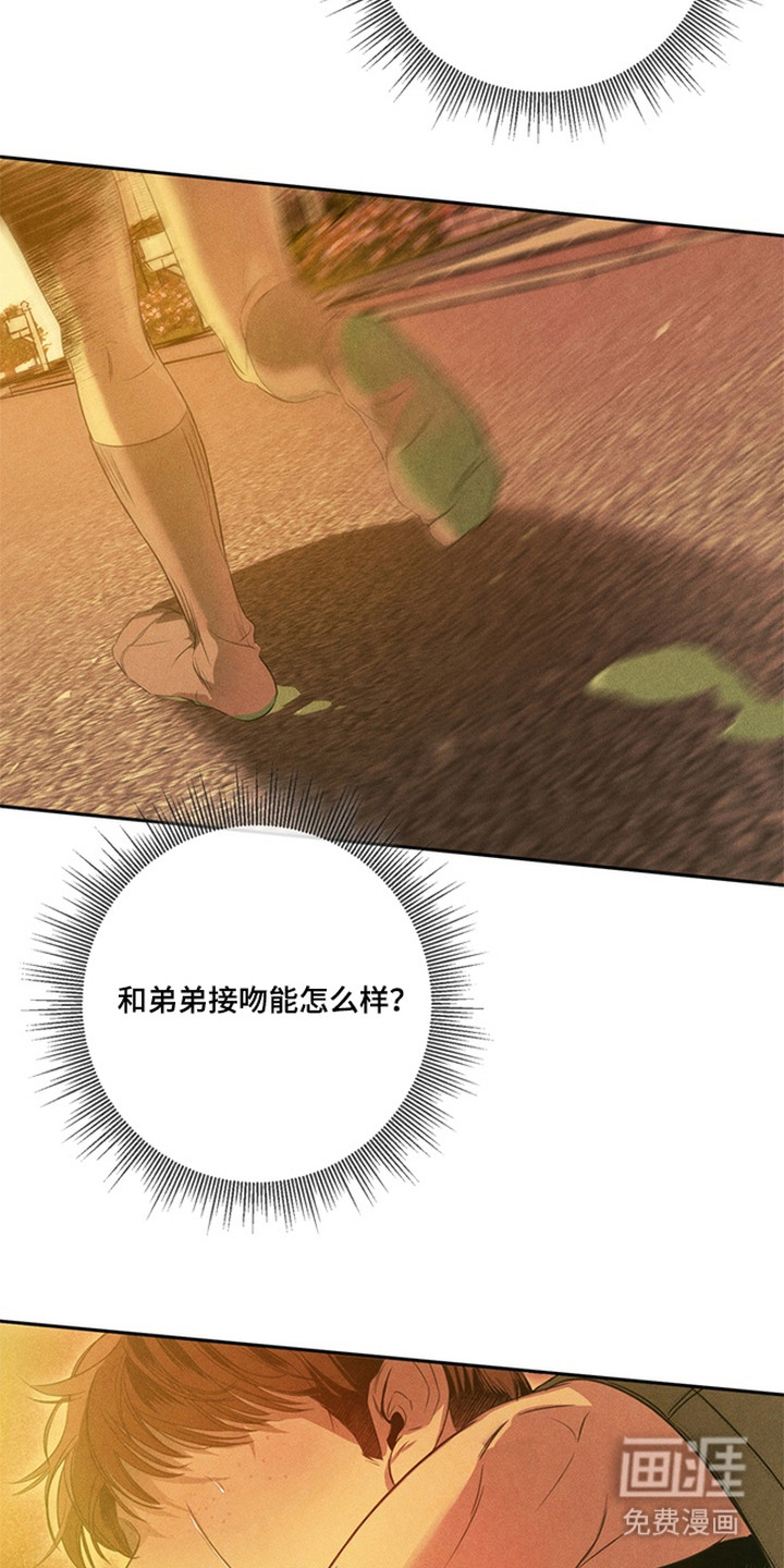 第11话1