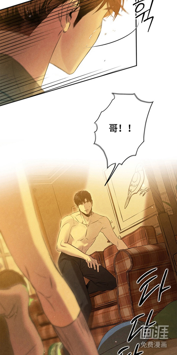 第10话17
