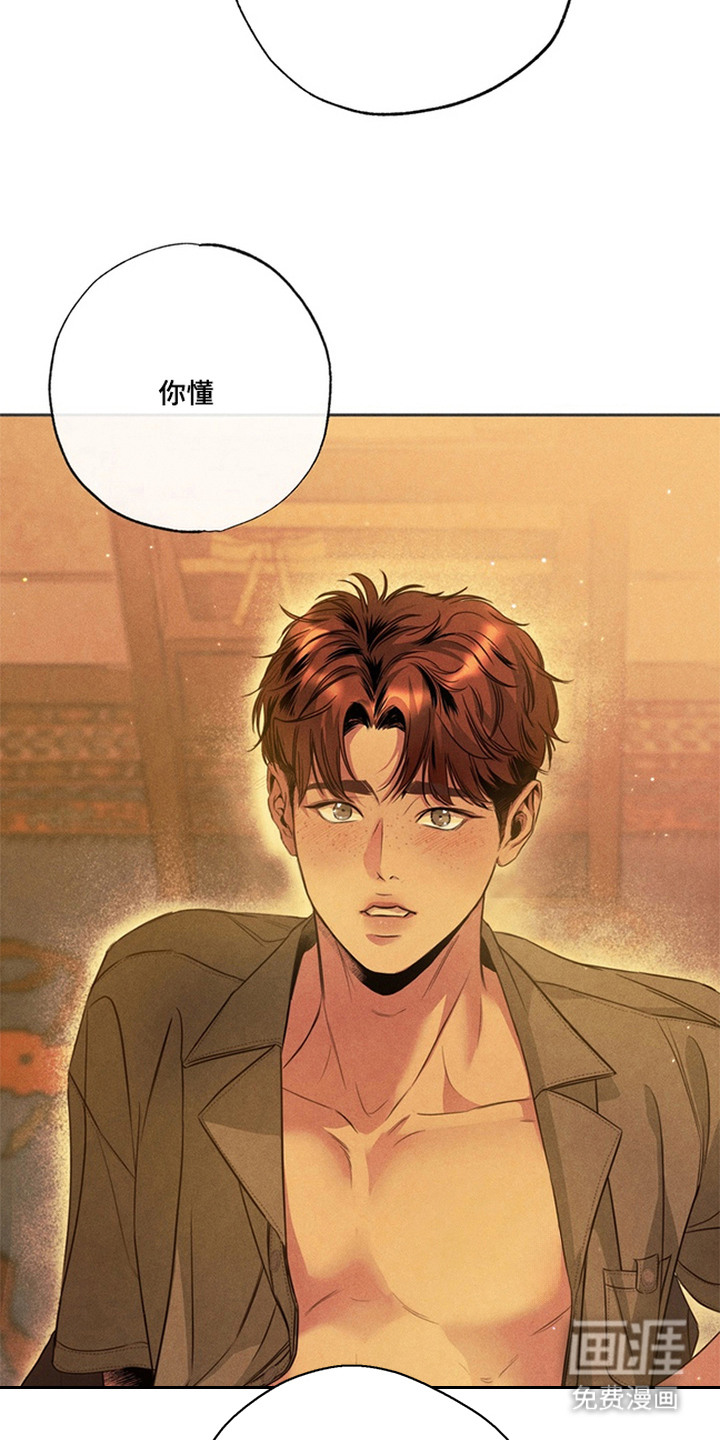 第10话1