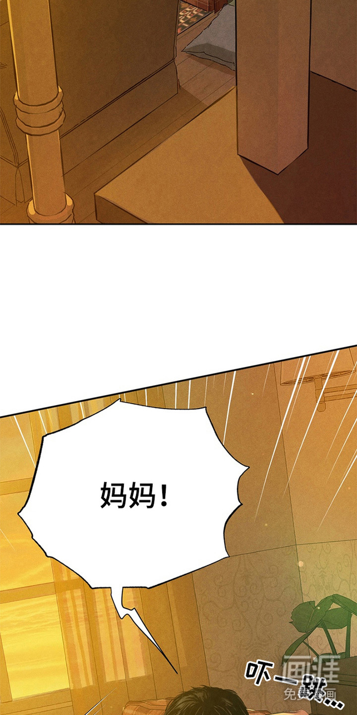 第10话11